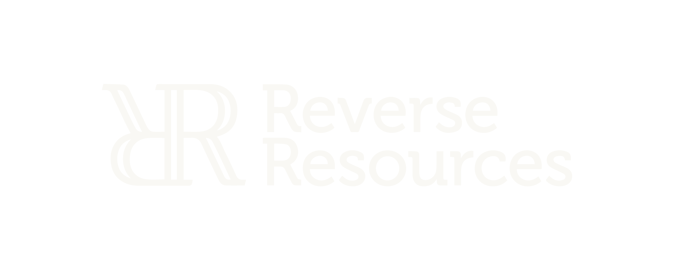 Reverse Resource